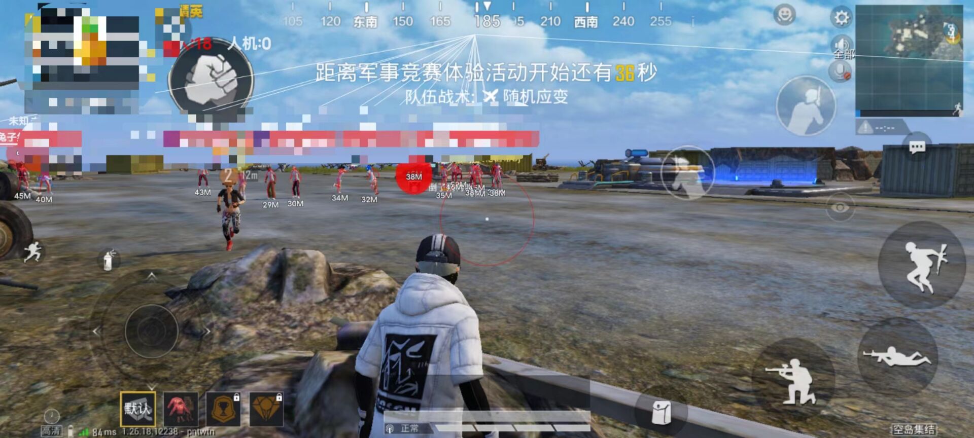 和平精英挂 锁头 透视 锁血下载安装 - 一体包整合免配置